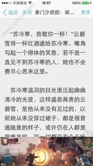 亚游官网只为非凡